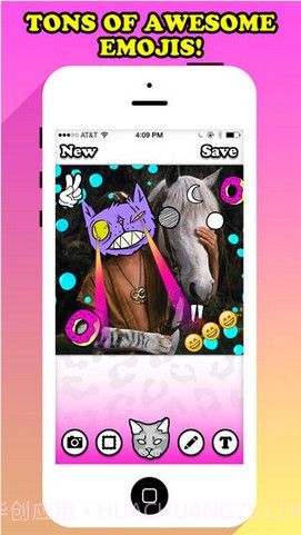 变脸截图4 变脸截图4