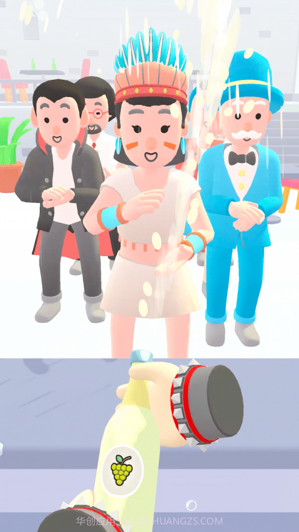 调酒大师3D截图3