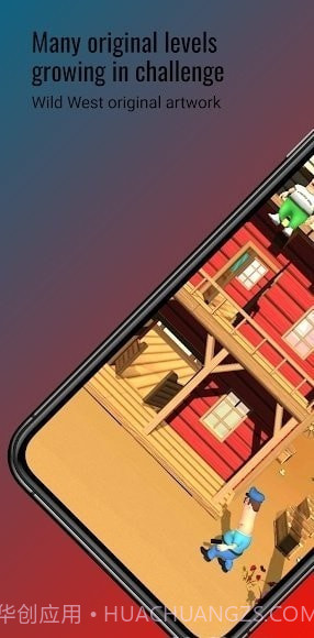 狂野西部救援难题截图6