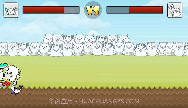 战斗猫竞技场截图2 战斗猫竞技场截图2