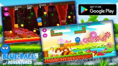 布鲁球截图3 布鲁球截图3