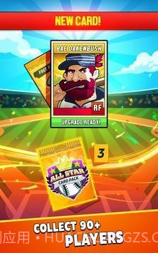 超级命中棒球截图1