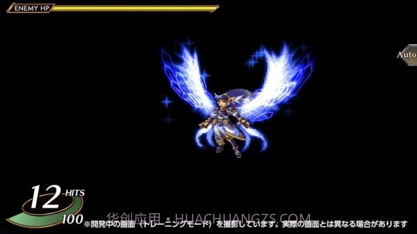 北欧女神董娜斯手游日版截图4 北欧女神董娜斯手游日版截图4