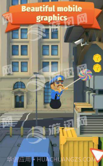 匆匆的锤子无腿跑酷手机版截图4