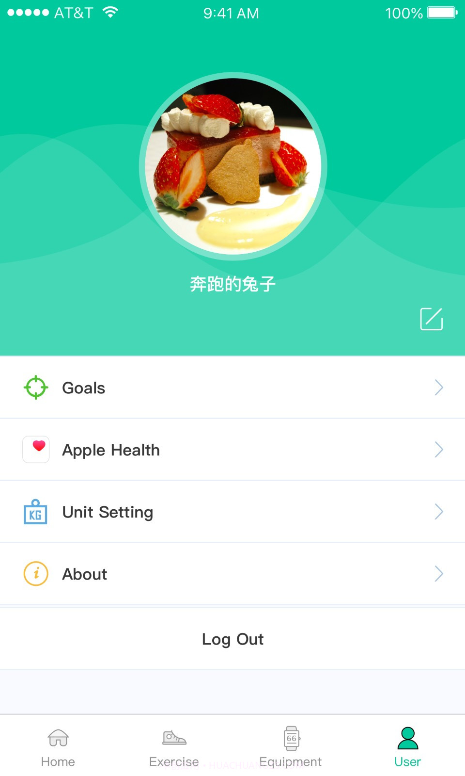 YueFit截图2 YueFit截图2