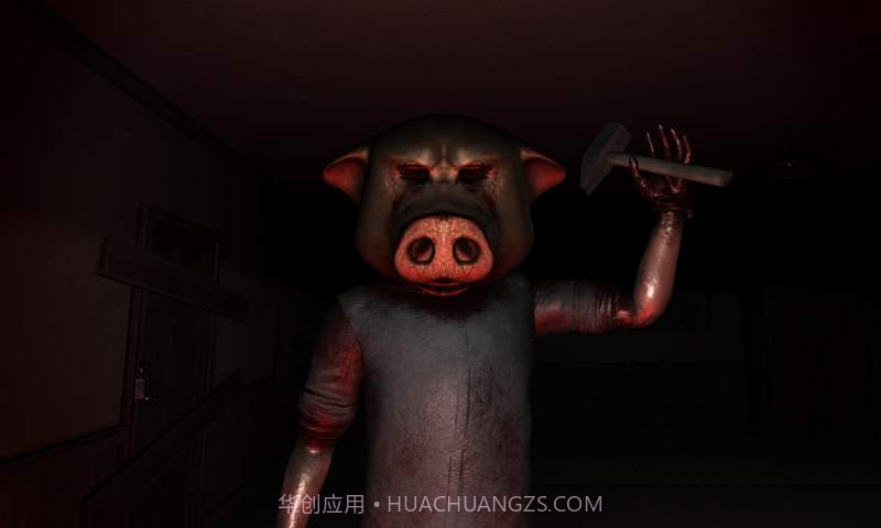逃离恐怖猪舍截图2