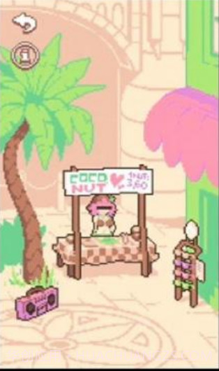 手摇椰奶截图1 手摇椰奶截图1