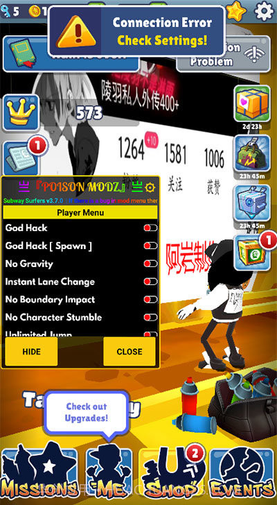 地铁跑酷磁铁金币版截图3