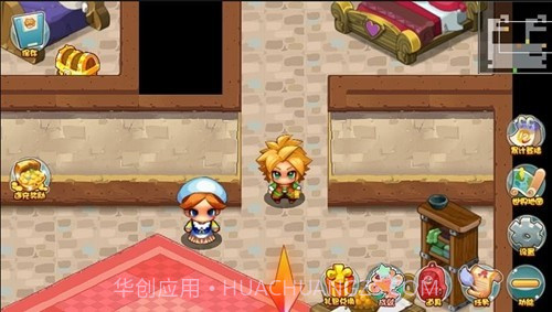 口袋妖怪孤夜凉风魔改版截图3 口袋妖怪孤夜凉风魔改版截图3