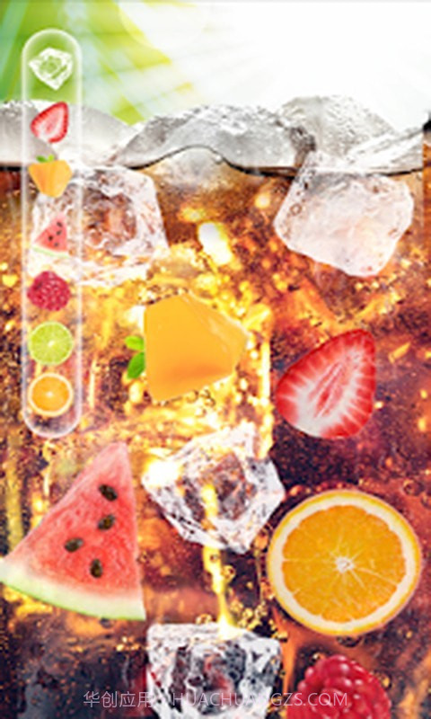 手机汽水饮料模拟器截图1 手机汽水饮料模拟器截图1