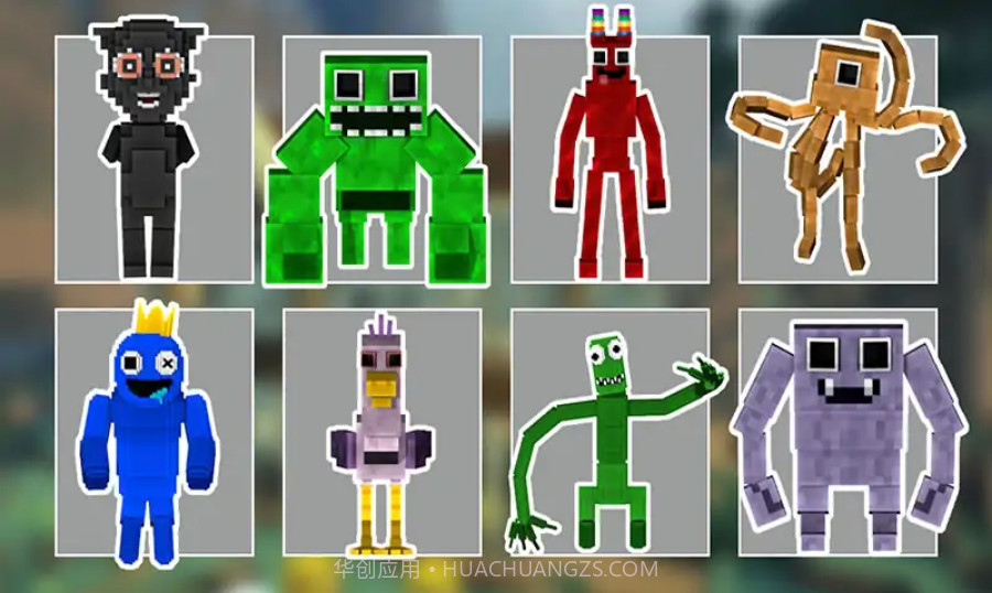 恐怖像素班班截图4 恐怖像素班班截图4