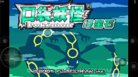 口袋妖怪宝石截图3 口袋妖怪宝石截图3