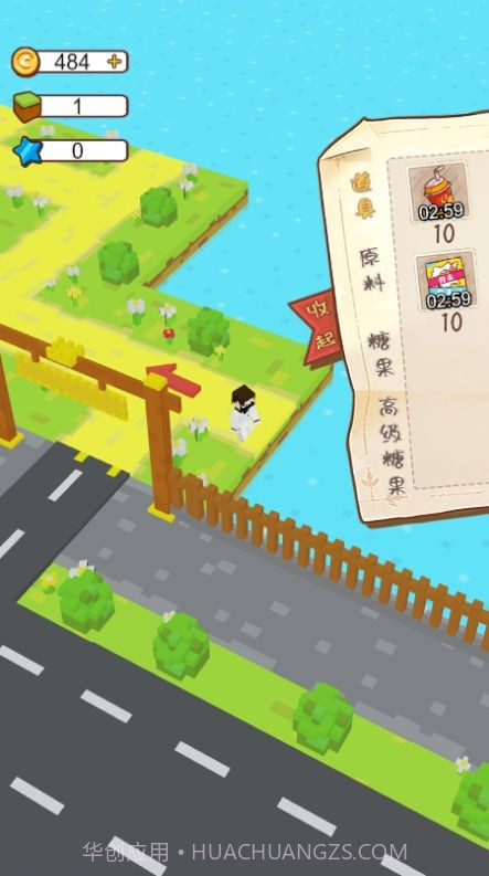 开个大工厂截图3 开个大工厂截图3