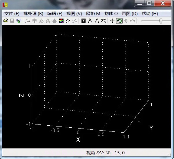 LuBan 3D 2021补丁截图1