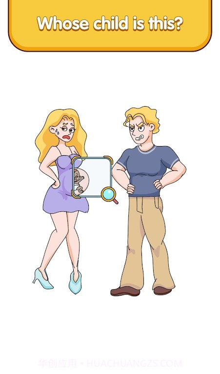 大脑的想法截图2 大脑的想法截图2