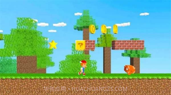 超级工艺品男孩3D截图3