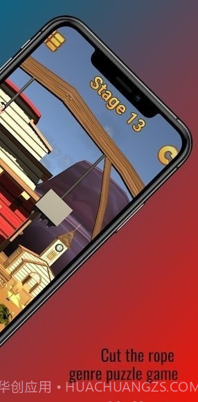 狂野西部救援难题截图1