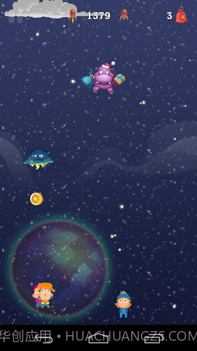 空中河马(Air Hippo)截图3