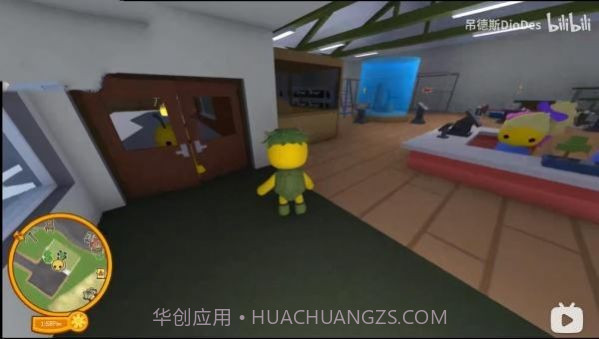 逗趣小黃人截图1 逗趣小黃人截图1