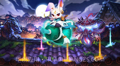 逍遥回合截图1 逍遥回合截图1