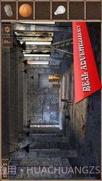 You Must Escape 3截图5