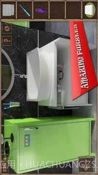 You Must Escape 3截图4