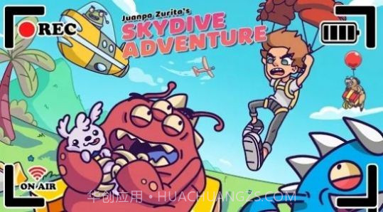 跳伞星人截图2 跳伞星人截图2