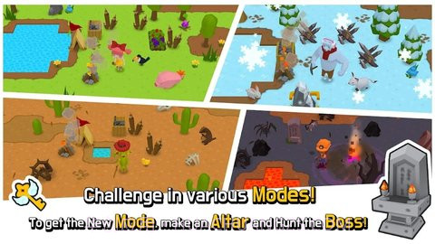 生存大世界截图3 生存大世界截图3