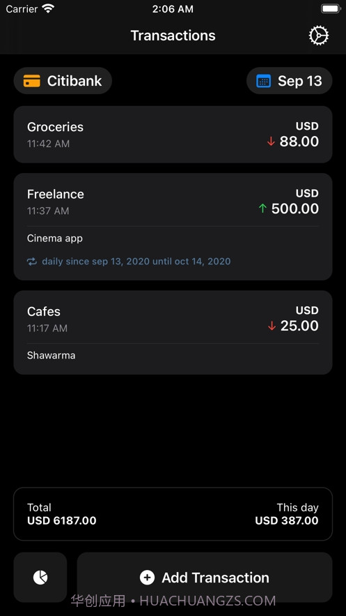 Spendy(记账软件)截图3 Spendy(记账软件)截图3