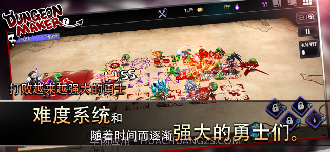 地牢制造者1.10.19截图3 地牢制造者1.10.19截图3