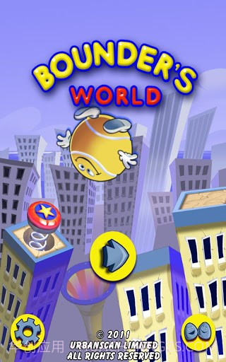 重力弹弹球 Bounders World截图1 重力弹弹球 Bounders World截图1