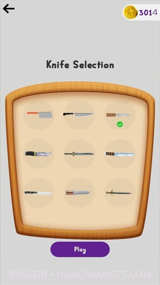 一起来切水果鸭截图4 一起来切水果鸭截图4