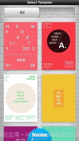 海报制作 Phoster截图4 海报制作 Phoster截图4