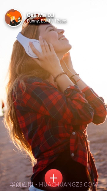 BeatSync截图4 BeatSync截图4