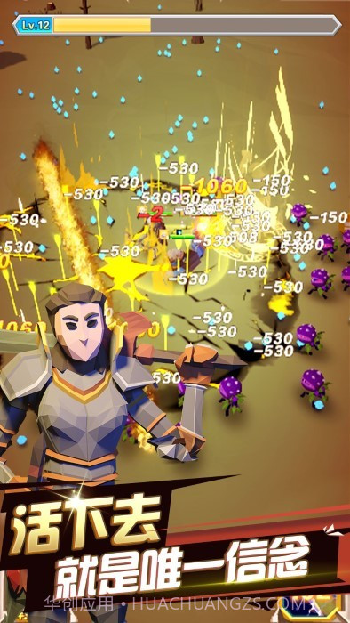 王国幸存者内置作弊菜单截图1 王国幸存者内置作弊菜单截图1