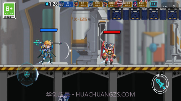 机甲战士集结截图1 机甲战士集结截图1