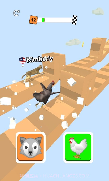 动物转换前进截图2