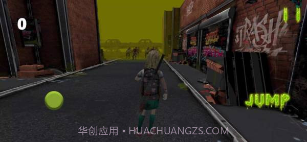 女学生幸存者截图1 女学生幸存者截图1