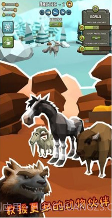 疯狂动物季截图2 疯狂动物季截图2