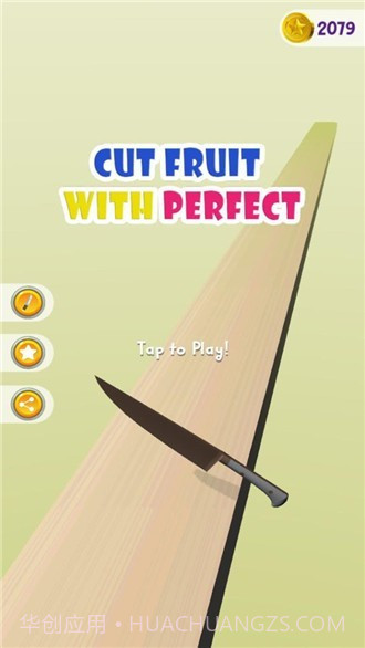 一起来切水果鸭截图3 一起来切水果鸭截图3