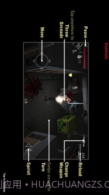 丧尸之路截图3 丧尸之路截图3