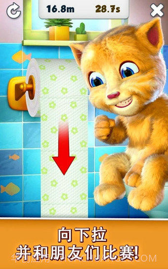 会说话的圣诞老人和金杰猫截图1