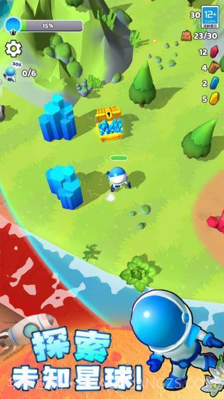 星球探险家内置菜单版截图1 星球探险家内置菜单版截图1