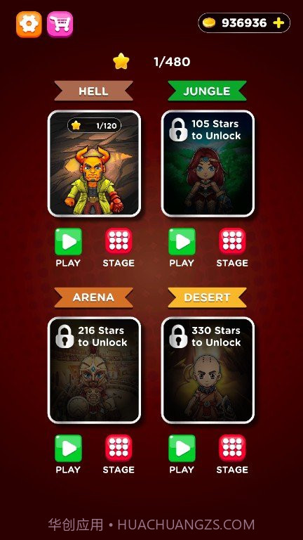 冲锋陷阵的怪物截图3 冲锋陷阵的怪物截图3