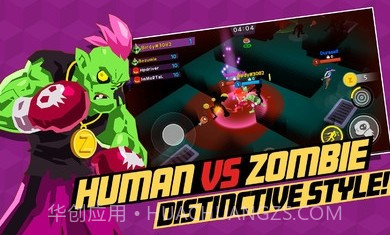 对决僵尸与人类截图3 对决僵尸与人类截图3
