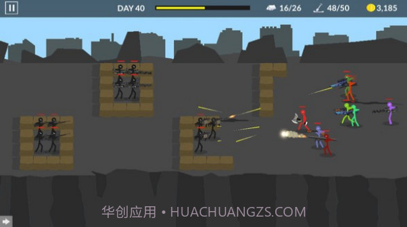 生存战争火柴人射击截图1 生存战争火柴人射击截图1