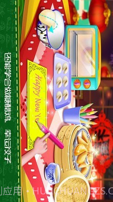 饥饿小厨师截图4 饥饿小厨师截图4