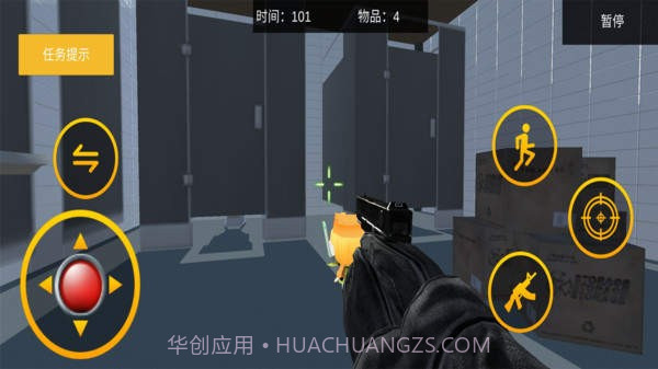 疯狂建筑破坏达人截图1