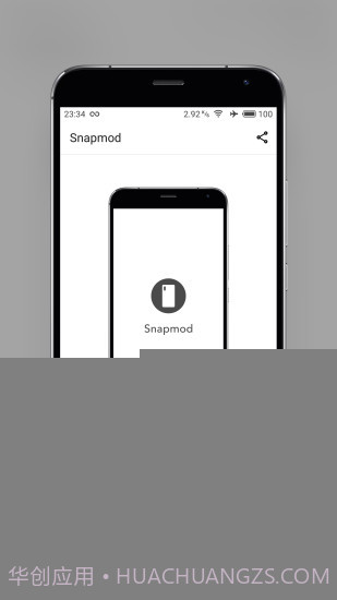 Snapmod截图4 Snapmod截图4