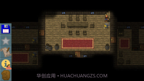 像素原始人截图4 像素原始人截图4